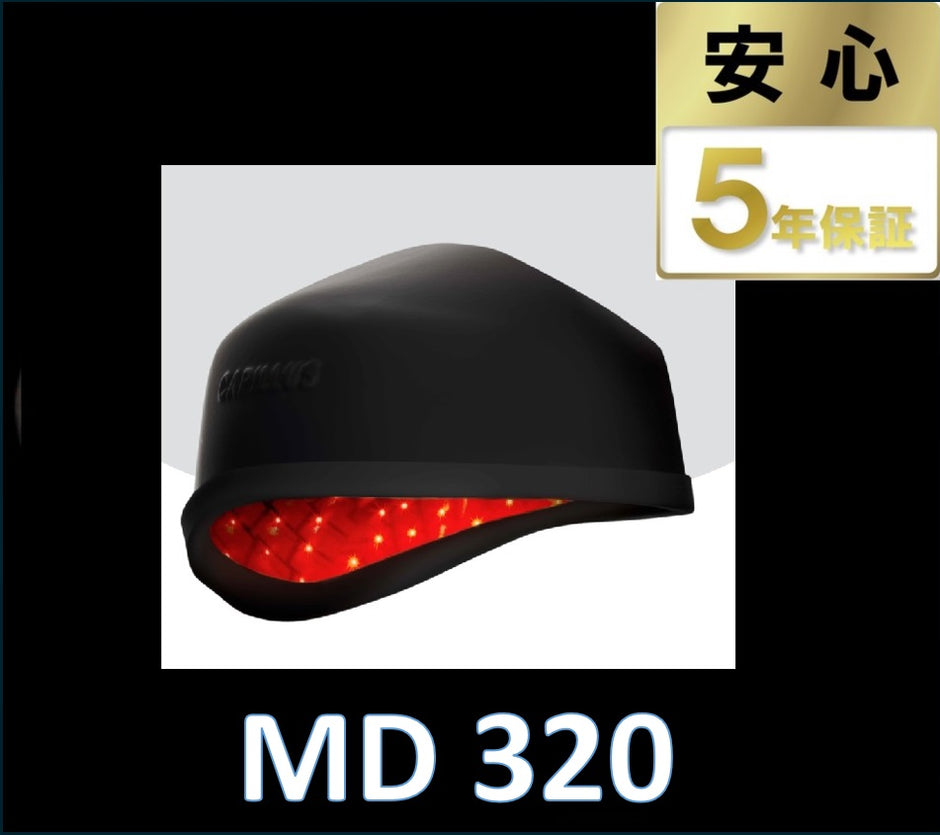 Capillus Japan 公式ストア|低出力レーザー育毛器|Capillus（カピラス）